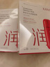 韓束官方正品紅蠻腰面膜女補水凈白緊致細(xì)膩保濕柔嫩貼膜面膜線下同款 紅蠻腰面膜*5片[1盒裝] 曬單實拍圖