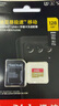 閃迪（SanDisk）128GB TF(MicroSD)內(nèi)存卡 4K極速金卡A2 V30 U3行車記錄儀 運(yùn)動(dòng)相機(jī)無人機(jī) 監(jiān)控存儲(chǔ)卡 讀190MB/s 曬單實(shí)拍圖