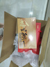八馬茶業(yè)三大白茶組合 福鼎白牡丹貢眉壽眉150g禮盒裝茶葉 送禮 曬單實拍圖