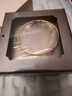 周大福幾何光身拉管足金實(shí)心手鐲(工費(fèi)880)約18.75g EOF141七夕 曬單實(shí)拍圖