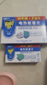 雷達（Raid）電蚊香片90片無(wú)線(xiàn)加熱器無(wú)香型防蚊蟲(chóng) 電蚊香片 90片+1器 無(wú)香 曬單實(shí)拍圖