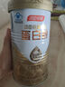 湯臣倍健蛋白粉免疫球蛋白換代升級(jí)乳清成人老年人增強(qiáng)免疫力 星鉆蛋白粉300g*2罐【爆款禮盒】 曬單實(shí)拍圖