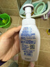妮維雅（NIVEA）氨基酸洗面奶泡沫溫和不緊繃云柔植萃光采煥亮潔面泡180ml雙支裝 曬單實(shí)拍圖