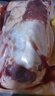 國(guó)產(chǎn)谷飼黃牛 牛腱子2斤健身新鮮牛肉生鮮超市火鍋烤肉燒烤食材 2斤 曬單實(shí)拍圖