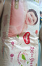 好奇（Huggies）鉑金裝成長(zhǎng)褲L120片(9-14kg)大號(hào)嬰兒尿不濕小桃褲超薄拉拉褲透氣 曬單實(shí)拍圖