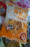 運康運康鍋巴102g經(jīng)典組合懷舊小零食大米鍋巴兒童休閑小吃山西特產(chǎn) 五香味4+燒烤味3 曬單實(shí)拍圖