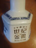 金徽 世紀(jì)金徽五星 濃香型白酒 52度 500ml*2瓶 禮盒裝（內(nèi)附酒具） 曬單實(shí)拍圖