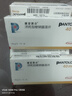 [潘妥洛克]泮托拉唑鈉腸溶片 40mg*7片 5盒裝 曬單實(shí)拍圖