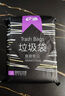 e潔抽繩垃圾袋抽繩加厚黑色家用手提穿繩免撕45*50cm*120只1.3絲單面 曬單實(shí)拍圖