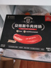 伊知牛伊利伊知牛安格斯牛肉烤腸250g*3盒早餐加餐宵夜燒烤食材香腸肉腸 【3盒裝】原味2+黑胡椒味1 曬單實(shí)拍圖