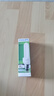 飛利浦（PHILIPS）U型節(jié)能燈標(biāo)準(zhǔn)型節(jié)能燈E27螺口11W 2U白光（6500K) 曬單實(shí)拍圖