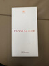華為nova 12活力版 國家補貼15% 6.88mm超薄潮美直屏前置6000萬(wàn)超廣角拍照  256GB 曜金黑 曬單實(shí)拍圖
