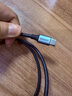 綠聯(lián)USB3.0數(shù)據(jù)線Type-C充電線USB-C適用移動(dòng)硬盤傳輸U(kuò)盤蘋果16/15華為手機(jī)平板筆記本電腦車載1米 曬單實(shí)拍圖