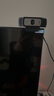羅技（Logitech）C930c電腦攝像頭1080P 網(wǎng)課攝像頭 直播 視頻會議攝像頭帶鏡頭保護蓋 1080P C930C 曬單實拍圖