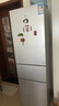 米家小米出品215升三門小型家用電冰箱 三門三溫節(jié)能安靜運(yùn)行冷凍冷藏 租房宿舍升級款BCD-215MDM03 曬單實(shí)拍圖
