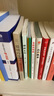 【當當】?jì)r(jià)值 價(jià)值投資書(shū)系 金融投資經(jīng)典書(shū) 價(jià)值 噪聲 投資中最重要的事 芒格之道 聰明的投資者 曬單實(shí)拍圖