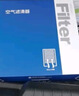 澳麟適用雪佛蘭科魯茲空調(diào)濾芯+和空氣濾芯套裝原廠原裝汽車濾清器格 15款經(jīng)典科魯茲1.5L 空氣濾芯 空調(diào)濾芯 曬單實(shí)拍圖
