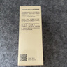 阿芙（AFU）爽膚水 補(bǔ)水保濕大馬士革玫瑰純露90ml 送女友禮物 曬單實(shí)拍圖