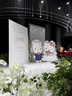 山頭林村hellokitty訂婚宴全套布置裝飾全套擺臺擺件儀式感背景墻kt板 hellokitty貓 只含板子支架 曬單實(shí)拍圖