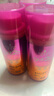 施華蔻（Schwarzkopf）got2b迷浪盈卷彈力素乳液100ml 彈力素卷發(fā)保濕護(hù)卷防毛躁蓬松 曬單實(shí)拍圖