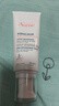 雅漾（Avene）【樊振東同款】三重專研舒緩霜200ml AD霜滋養(yǎng)干燥保濕乳液面霜 曬單實拍圖