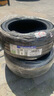 米其林（MICHELIN）汽車輪胎 225/50R17 98W 耐越 ENERGY MILE 適配C系/雅閣/A4L 曬單實(shí)拍圖