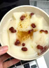 胖東來優(yōu)選速溶豆花粉豆腐花沖泡速食自制豆腐腦家用營(yíng)養(yǎng)早餐免煮 【沖泡速食】免煮豆腐花（3包） 曬單實(shí)拍圖