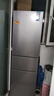 美的（Midea）220升三門三溫租房家用客廳宿舍小型冰箱三開門節(jié)能省電低音運(yùn)行以舊換新BCD-220TM【國家補(bǔ)貼】 曬單實(shí)拍圖