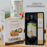 爺爺?shù)霓r(nóng)場四國有機(jī)醬油152ml 兒童寶寶調(diào)味減鹽醬油 贈(zèng)嬰兒輔食食譜 曬單實(shí)拍圖