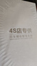 零鏡2025新款4K行車記錄儀超高清前后雙攝車內(nèi)外24H停車監(jiān)控USB免走線 4K超清+手機APP互聯(lián)+語音聲控+64G卡 前后雙鏡頭 曬單實拍圖