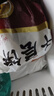 悅味紀(jì) 陜西白吉餅800g 10個(gè) 肉夾饃餅胚 白吉饃百吉餅半成品早餐速食 曬單實(shí)拍圖