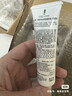 芙麗芳絲（Freeplus）水潤保濕乳液30ml（清爽型)有效期至2026年4月 曬單實拍圖