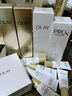 玉蘭油（OLAY）【全新】小白傘防曬霜50ml防水防汗高倍防曬戶外男女軍訓(xùn)隔離霜 曬單實(shí)拍圖