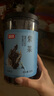 富昌 碎紫菜50g/罐 福建特產(chǎn) 海產(chǎn)干貨 海帶蝦皮干壇煲湯海苔食材 曬單實(shí)拍圖