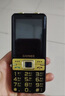 金立（Gionee）G520 4G全網(wǎng)通老人手機 超長待機2.8英寸大屏大字大聲大按鍵老年機 學(xué)生備用功能機雙卡雙待 紅色  曬單實拍圖