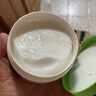 絲塔芙大白罐250g保濕面霜 “寶寶樹”推薦 不含煙酰胺身體乳溫和保濕 曬單實拍圖