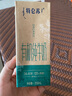 蒙牛特侖蘇沙漠有機純牛奶250ml*12盒 精美送禮盒裝 整箱牛奶 曬單實拍圖