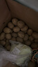 恩施小土豆富曬新鮮現挖黃皮迷你馬鈴薯粉糯高山洋芋馬爾科土豆 9斤-中果-雞蛋大小(凈重) 曬單實(shí)拍圖
