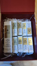 嬌蘭（Guerlain）帝皇蜂姿復(fù)原蜜精華50ml緊致修護(hù)抗皺護(hù)膚禮盒生日七夕情人節(jié)禮物 曬單實(shí)拍圖