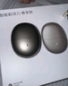 華為智選鴻蒙智選艾優(yōu)智能剃須刀星曜石男士刮胡刀電動(dòng)剃須刀便攜小巧迷你生日七夕情人節(jié)禮物送男友老公 曬單實(shí)拍圖