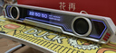 漫步者花再Halo PixelBar深淵字幕歌詞音響電腦桌面音箱 自定義屏幕長條有線音箱藍(lán)牙6.0RGB燈效 破曉白 曬單實拍圖
