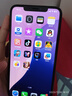 Apple iPhone X 蘋果xs 蘋果xsmax 二手蘋果手機(jī) 二手手機(jī) 國行全網(wǎng)通 國行 蘋果xsmax 金色【原裝屏幕】 【白條免息+現(xiàn)貨速發(fā)】9新 256G 曬單實(shí)拍圖