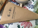 張小泉流線幾何·嵐影家用不銹鋼廚房剪刀(白色) J200012 曬單實(shí)拍圖