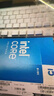 英特爾（Intel）13代酷睿CPU 銘瑄B760電競之心/挑戰(zhàn)者主板CPU套裝 板u套裝 銘瑄挑戰(zhàn)者 B760M D4 WIFI i5-13490F 盒裝 曬單實拍圖