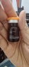 INNO INNOAESTHETICS英諾小棕瓶1966涂抹精華單只5ml/瓶 美白提亮膚色護(hù)膚 曬單實(shí)拍圖