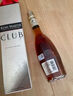 人頭馬（Remy Martin）CLUB優(yōu)質(zhì)香檳區(qū)干邑白蘭地 350ml 1號會員店送德麥精釀啤酒 曬單實拍圖