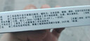 安神助睡安藥片 快速入睡成人非處方藥l類藥鎮(zhèn)靜藥睡不著天麻素片 荺睡的死(100%發(fā)貨特效)醫(yī)的用安 1盒【國(guó)藥正品】睡眠 嚴(yán)重失眠神器快速入睡 曬單實(shí)拍圖