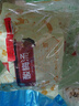 憶江南酸梅湯原料包390g桂花烏梅湯煮包中藥花果養(yǎng)生花草茶清涼茶葉飲品 曬單實(shí)拍圖