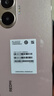 小米（MI）REDMI 紅米Turbo4 Pro 國家補(bǔ)貼 第四代驍龍8s 7550mAh長續(xù)航 IP68防水 小米紅米新品5G手機(jī) 粉金色 16GB+512GB 【官方標(biāo)配】 曬單實拍圖