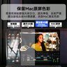 膜法屋適用25款macbookair屏幕膜13.6m4英寸24款m3蘋果筆記本電腦保護(hù)膜air13靜電吸附M2高清防反光AR膜 曬單實拍圖